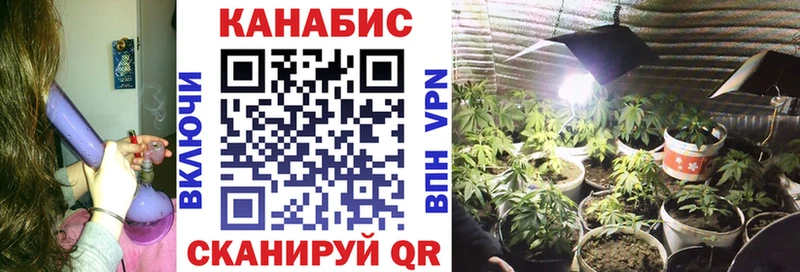 Купить БУТИРАТ  Меф мяу мяу  Меленки