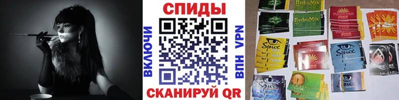Бутират оксибутират  Купить  Меленки 