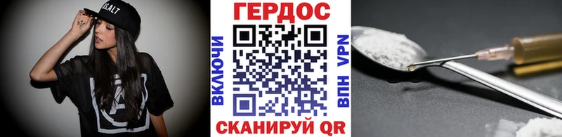Купить где Меленки ГЕРОИН гречка