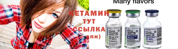 крисы Костерёво
