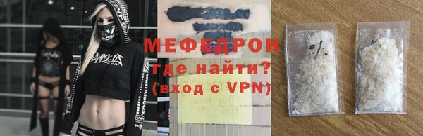 крисы Костерёво