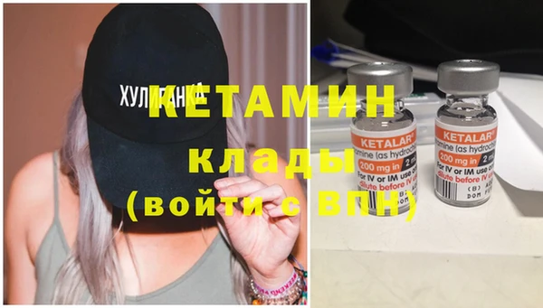 винт Коряжма