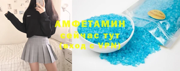 винт Коряжма