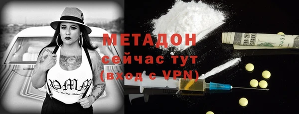 винт Коряжма