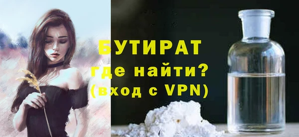винт Коряжма