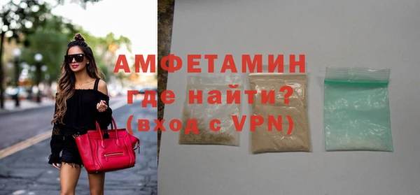 винт Коряжма