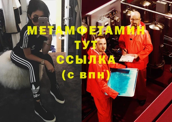 винт Коряжма