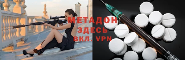 альфа пвп Корсаков