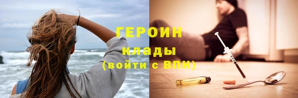 винт Коряжма