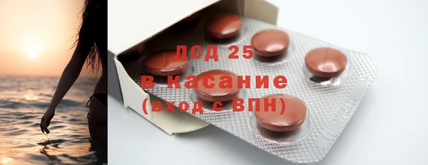 крисы Костерёво