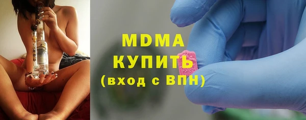 крисы Костерёво