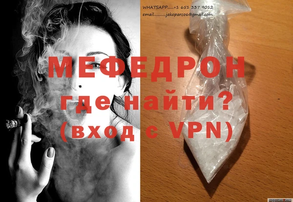 винт Коряжма