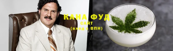 крисы Костерёво