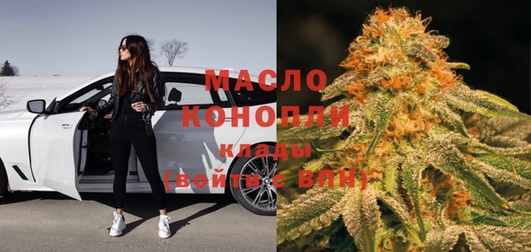винт Коряжма