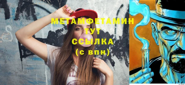 винт Коряжма