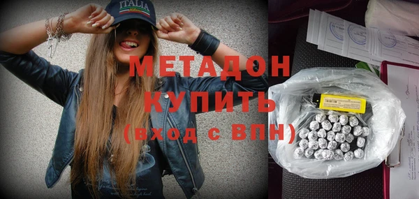 альфа пвп Корсаков