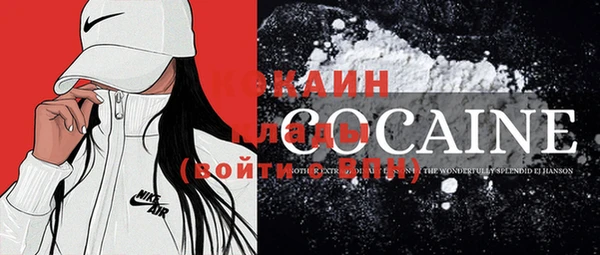 крисы Костерёво