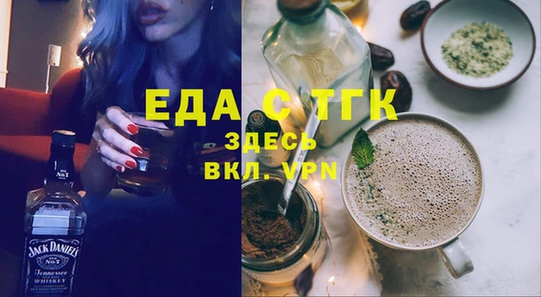 винт Коряжма