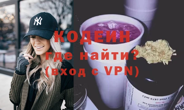 винт Коряжма