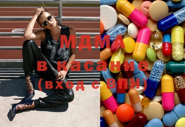 винт Коряжма