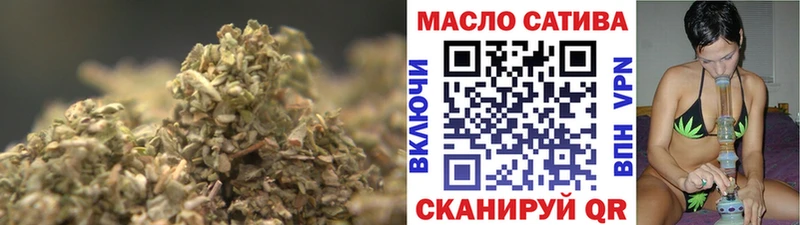 Купить закладки  Меленки  Дистиллят ТГК вейп с тгк 